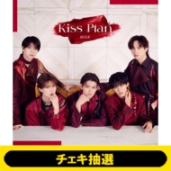 s`FLIt Kiss Plan yBz(CD[B]+Blu-ray[B])