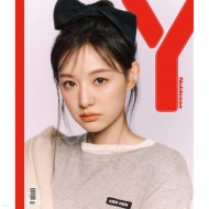Magazine (Import)/Y Magazine Issue 12 ɽ桧 ࡦ A