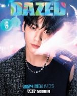 Dazed And Confused Korea 2024N 1 \: Xr(Txt)