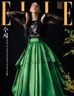 Magazine (Import)/Elle 2024ǯ 1(Korea) ɽ桧  D