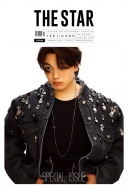Magazine (Import)/The Star 2024ǯ 1(Korea) ɽ桧 衦a