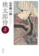 �����Y�� �� �t�z����