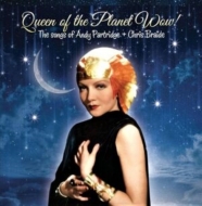 Queen Of The Planet Wow! (10 inch analog record)