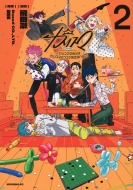 �J���X�} -�J���X�}�Ȕނ�̓J���X�}�n�E�X�ŉ��Z�܂���-2 ���[�j���Okc