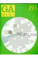 Book/Ga Houses 193 Project 2024