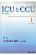 Book/Icuccu 漣Ű Vol.48 No.1