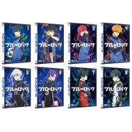 【HMV限定全巻購入特典つき】ブルーロック DVD 全8巻セット