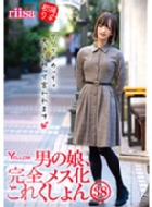 �j�̖��A���S���X�����ꂭ�����38 Riisa