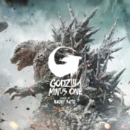 Godzilla -1.0 IWiTEhgbN (J[@Cidl/2gAiOR[h)