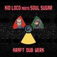 Kraft Dub Work (Vinyl)