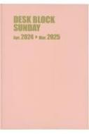 Book/4220 ǥ֥åǡa412(ԥ) 2024ǯǼĢ