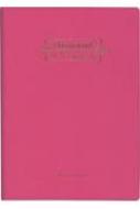 Book/4241 3ǯϢѥ꡼ե HȽ(饺٥꡼) 2024ǯǼĢ