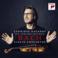 Violin Concertos, Etc: Kavakos(Vn)The Apollon Ensemble