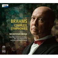 Complete Symphonies : Michiyoshi Inoue / City of Kyoto Symphony Orchestra, New Japan Philharmonic, Hiroshima Symphony Orchestra (2SACD)(Hybrid)