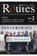 UspޥͥԽ/Routes 2024ǯ 2