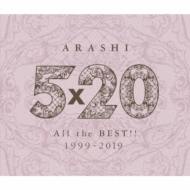 5~20 All the BEST!! 1999-2019 (4CD)