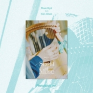 1st Full Album: Starlit of Muse (Photobook ver.)