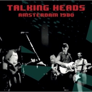 Amsterdam 1980 (2CD)