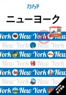 �����`�b�^ �j���[���[�N