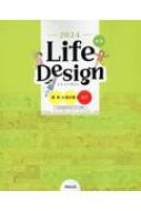 Life Design+\+ict 2024