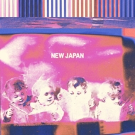 THIS IS JAPAN/New Japan (+brd)(Ltd)