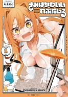 ���݂͂��킢����Ղ����� 1 Mf�R�~�b�N�X �L���[���V���[�Y