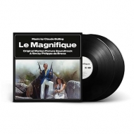 Ȃȑ` Le Magnifique (Alternative Cover)IWiTEhgbN(2gAiOR[h)