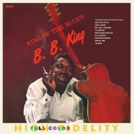 King Of The Blues (red vinyl version/180g)