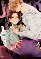 �A�b�p�[�i�C�g�_�C�W�F�X�g �~�b�V�B�R�~�b�N�X Daphy