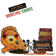 Dancing Shoes / Don' T Hide (Gold & Green Vinyl/10inch/Music On Vinyl)