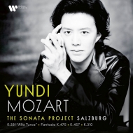 The Sonata Project -Salzburg -Nos.8, 11, 14 : Yundi Li(P)(Hybrid)