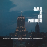 Ahmad Jamal/Jamal At The Penthouse
