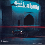Ahmad Jamal's Alhambra (SHM-CD)