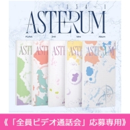 suSrfIʘbvpt 2nd Mini Album 'ASTERUM : 134-1'Mini CD Ver.sSzt