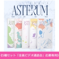 y5Zbg(ʌ)zsuSrfIʘbvpt 2nd Mini Album 'ASTERUM : 134-1'Mini CD Ver.sSzt