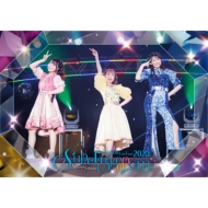 TrySail/Trysail Live Tour 2023 Special Edition Superblooooom