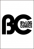 _܂ɂȂ܂āAqg̖ÔĂ܂B 1 B's-LOG COMICS