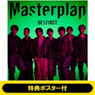 BE:FIRST ニューシングル『Masterplan』2024年4月24日発売《先着特典