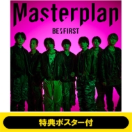 BE:FIRST ニューシングル『Masterplan』2024年4月24日発売《先着特典