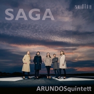 Saga -Debussy, Kevin Beavers, Lalo Schifrin, Nielsen : Arundos Quintett
