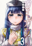 �J�~�K�J�� 3 �����O�}�K�W��kc