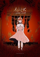 �C�g�~�~�Y 2 �����O�}�K�W��kc