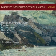 　オムニバス（室内楽）/Music By Students Of Anton Bruckner： Tonali Trio Linton-france(P)