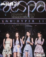 CINE21 No.1442 �y�\���Faespa�z