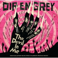 DIR EN GREY/Devil In Mew