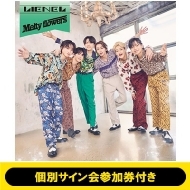 �s6/2 ���� �ǉ���t��<�����~��>�ʃT�C����Q�����t���t Melty flowers �yTYPE-A�z(CD+Blu-ray)�s�S�z�����t