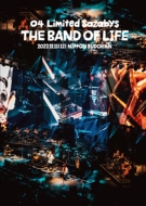 04 Limited Sazabys/Band Of Life