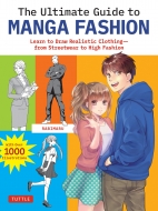 Rabimaru/Ultimate Guide To Manga Fashion Learn To Draw Realistic Clothing-from Streetwear To High Fa