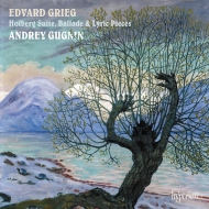 Holberg Suite, Ballade, Lyric Pieces : Andrey Gugnin(P)
