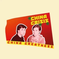 China Greatness (2CD)